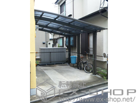 のカーポート ルーフポートシグマIII 1500 積雪〜50cm対応 施工例