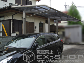 のカーポート レガーナポートシグマIII 延長 積雪〜20cm対応 施工例