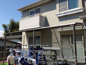 のテラス屋根 ライザーテラスII F型 テラスタイプ 連棟 積雪〜20cm対応 施工例