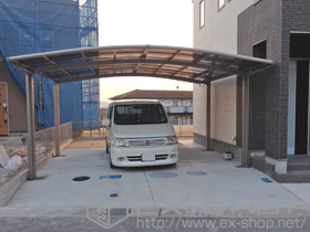 のカーポート カーブポートシグマIII ワイド 積雪〜20cm対応 施工例