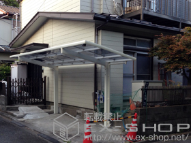 のカーポート カーブポートシグマIII 積雪〜20cm対応 施工例