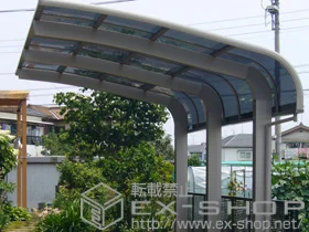 LIXIL ���N�V��(�g�X�e��)�̃J�[�|�[�g �e�[���|�[�g�V�O�}III 1500 �ϐ�`50cm�Ή�+�e�[���|�[�g�V�O�}�V 1500�p ����J�o�[ �{�H��