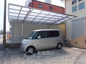 YKKAP�̃J�[�|�[�g ���C�i�|�[�g�O�����@�ϐ�`20cm�Ή� �{�H��