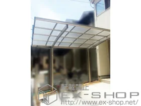 YKKAP�̃J�[�|�[�g ���C�i�|�[�g�O�����@�ϐ�`20cm�Ή� �{�H��