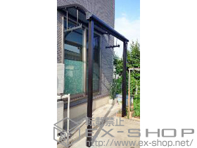 のテラス屋根 ライザーテラスII R型 1500 テラスタイプ 単体 積雪〜50cm対応＋吊り下げ物干し 標準2本入り 施工例