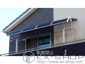 のバルコニー・ベランダ屋根 ライザーテラスII R型 1500 屋根タイプ 単体 積雪〜50cm対応＋吊り下げ物干し 標準2本入り 施工例