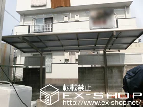 LIXIL NV(gXe)̃TCN|[gE]Ԓu J[u|[gVO}III ~j ϐ`20cmΉ{ET|[g Wp{ރz_[ 50^Cvp{ꉮ⋭ 50^Cvp {H