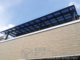 のバルコニー・ベランダ屋根 プレシオステラス R型 1500 屋根タイプ 連棟 積雪〜50cm対応＋吊り下げ式物干し 標準 2本入 2セット 施工例