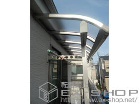 のバルコニー・ベランダ屋根 プレシオステラス R型 1500 屋根タイプ 単体 積雪〜50cm対応 施工例