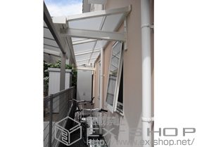 のバルコニー・ベランダ屋根 ライザーテラスII F型 ルーフタイプ 単体 積雪〜20cm対応 施工例