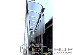 のテラス屋根 ヴェクターテラス R型 テラスタイプ 三連棟 積雪〜20cm対応+前面パネル 1段 ・柱標準タイプ用+側面パネル 1段+物干しセット 吊り下げ式ロング2本入り 施工例