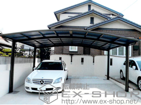 のカーポート カーブポートシグマIII ワイド 積雪〜20cm対応 施工例