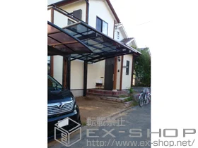 YKKAP�̃J�[�|�[�g ���C�i�|�[�g�O�����@�ϐ�`20cm�Ή� �{�H��