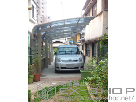 のカーポート プレシオスポート アルファ 縦連棟 積雪〜20cm対応 施工例