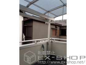 のバルコニー・ベランダ屋根 ライザーテラスII R型 屋根タイプ 単体 積雪〜20cm対応＋吊り下げ式物干し　ワイド　2本 施工例