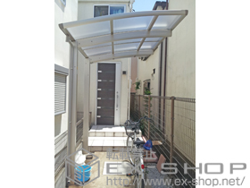 のサイクルポート・駐輪場 レイナポートグランミニ 積雪〜20cm対応 施工例