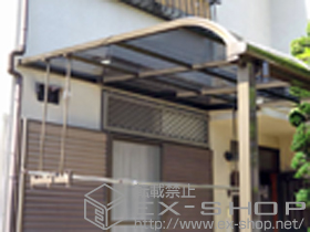 のテラス屋根 ライザーテラスII R型 テラスタイプ 単体 積雪〜20cm対応+ 吊り下げ物干し 標準タイプ 2本入 施工例