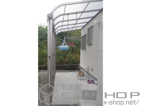 のテラス屋根 ライザーテラスII R型 1500 テラスタイプ 連棟 積雪〜50cm対応＋前面スクリーン2段＋吊り下げ物干し ロング 2本入 施工例