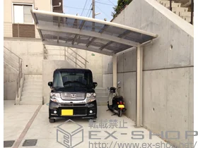 YKKAP�̃J�[�|�[�g �n�C���[�t���d�l�i�L���� ��2,350mm�j �{�H��