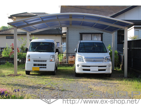 のカーポート プレシオスポート ワイド 積雪〜20cm対応 施工例