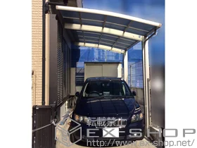 YKKAP�̃J�[�|�[�g ���C�i�|�[�g�O�����@�ϐ�`20cm�Ή� �{�H��