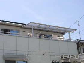 のバルコニー・ベランダ屋根 ヴェクターテラス F型 屋根タイプ 単体 積雪〜20cm対応 施工例