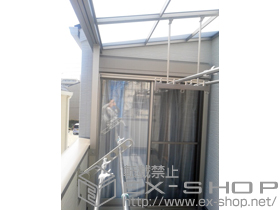 のバルコニー・ベランダ屋根 ライザーテラスII F型 屋根タイプ 単体 積雪〜20cm対応 施工例