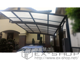 のカーポート レイナポートグラン　積雪〜20cm対応 施工例