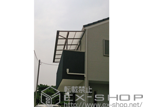 のバルコニー・ベランダ屋根 ライザーテラスII F型 屋根タイプ 連棟 積雪〜20cm対応 施工例