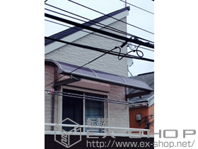 のバルコニー・ベランダ屋根 ライザーテラスII R型 ルーフタイプ 単体 積雪〜20cm対応 施工例