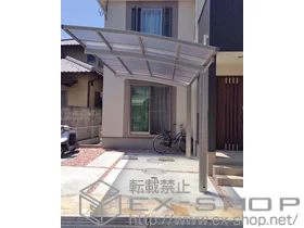 YKKAP�̃J�[�|�[�g ���C�i�|�[�g�O���� �ϐ�`20cm�Ή� �{�H��