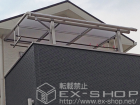 のバルコニー・ベランダ屋根 ヴェクターテラス R型 屋根タイプ 単体 積雪〜20cm対応+物干しセット 吊り下げ式 標準2本入り 施工例