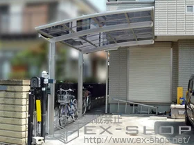 YKKAP�̃J�[�|�[�g ���C�i�|�[�g�O�����@�ϐ�`20cm�Ή��{���E���T�|�[�g�� 2�{���� �{�H��