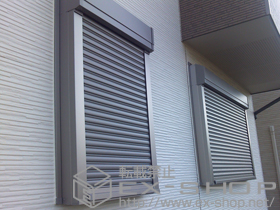 の窓シャッター リフォームシャッター イタリヤ 手動式 施工例