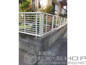 のフェンス・柵 プリレオR1型フェンス フリーポールタイプ 施工例