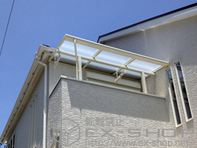 のバルコニー・ベランダ屋根 ライザーテラスII F型 屋根タイプ 単体 積雪〜20cm対応 施工例