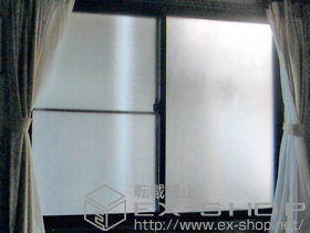 の二重窓（内窓） インプラス(ダストバリア)引違い窓2枚建 施工例