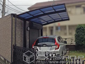 YKKAP�̃J�[�|�[�g ���C�i�|�[�g�O�����@�ϐ�`20cm�Ή��{���E���T�|�[�g�� 2�{���� �{�H��