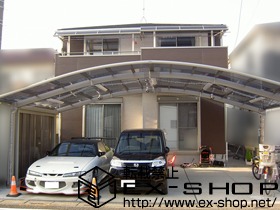 のカーポート リベルポートシグマIII 3台用 積雪〜20cm対応 施工例