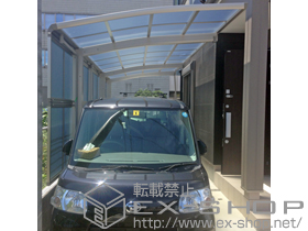 のカーポート レイナポートグラン 延長　積雪〜20cm対応+サイドパネル 長さ57+14用+着脱式サポート柱 標準・ハイルーフ兼用 施工例