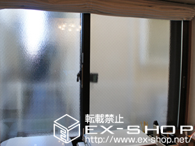 の二重窓（内窓） インプラスウッド引き違い窓2枚建て 施工例