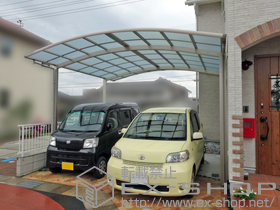 のカーポート レイナツインポートグラン　積雪〜20cm対応 施工例
