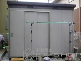 の物置・屋外倉庫 ナイソー 一般型 施工例