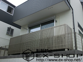 のバルコニー ビューステージHスタイル 縦スリット 単体 柱建て式 施工例