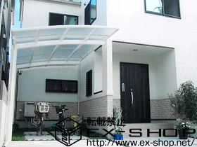 YKKAPのカーポート レイナポートグラン　積雪～20cm対応 施工例