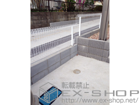 のフェンス・柵 メッシュフェンスG10-R　フリー支柱タイプ 施工例