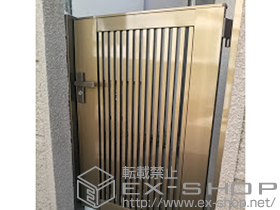 の門扉 ライシス門扉2型 片開き 柱使用 施工例