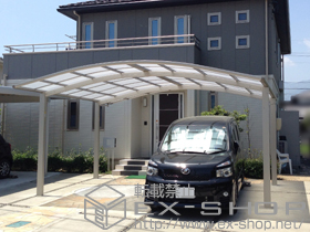 のカーポート プレシオスポート ワイド 積雪〜20cm対応 施工例