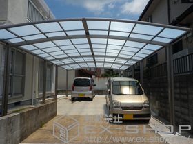 のカーポート カーブポートシグマIII ワイド 縦連棟 積雪〜20cm対応 施工例