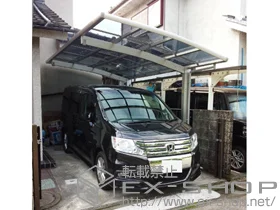 YKKAP�̃J�[�|�[�g ���C�i�|�[�g�O�����@�ϐ�`20cm�Ή��{���E���T�|�[�g(2�{����) �{�H��